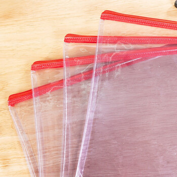 晨光（MG）文件袋 包装耗材A5/B5透明网格学科收纳袋 资料袋【20个起订 ADM94684】