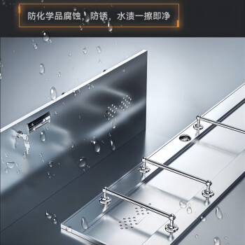 京酷 不锈钢清洁柜保洁柜清洁工具柜家政柜卫生间收纳柜 201不锈钢双门