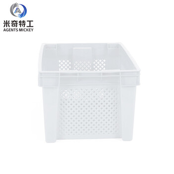 米奇特工 620x420x315 周转筐塑料周转箱箩筐收纳篮 620错位筐白色