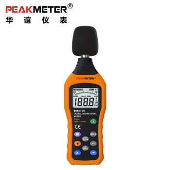 华谊PEAKMETERPM6708数字式声级计分贝仪噪声噪音测试检测仪测分贝噪音计声级计测试器定做1台