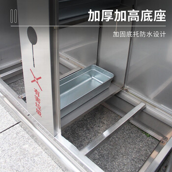 迪恩斯（DEANS）不锈钢垃圾桶两分类垃圾桶户外环卫垃圾箱大号商用室外小区街道果皮箱D-126