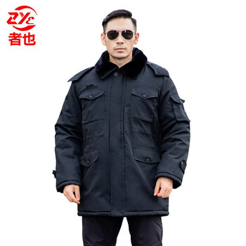 者也 中长款大衣棉服绿迷棉大衣男冬季挡风防雨保暖抗寒棉袄劳保工作棉服 黑色棉服 180码
