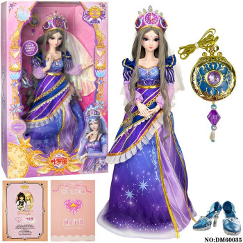 叶罗丽娃娃玩具女孩60厘米灵公主冰公主叶萝莉仙子梦精灵洋娃娃卡通