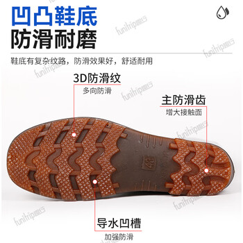 趣行 防汛套装3件套 防雨防汛雨衣雨鞋 应急救援企业客户定制全衬里分体雨衣雨裤+中筒雨靴（备注尺码）