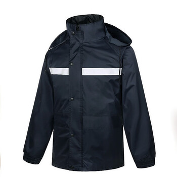 者也（ZYE）雨衣套装 执勤雨衣雨裤骑行防水反光雨衣可定制logo 藏青警示雨衣 175码