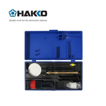 日本白光（HAKKO）FR400 高功率吸锡枪 300W 大功率吸锡枪