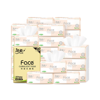 洁柔抽纸 粉Face3层柔韧100抽*27包100%原生木浆面巾纸 可湿水 整箱