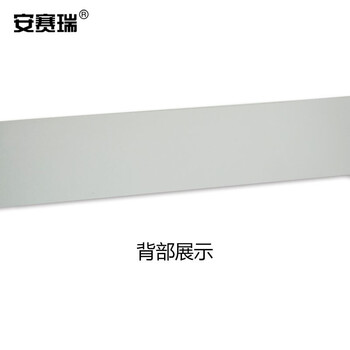 安赛瑞 反光警示胶带 箭头反光警示胶带（黄黑箭头）50mm×22m 反光划线帖 14349