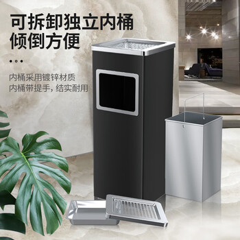 科力邦（Kelibang） 不锈钢方形垃圾桶 直投方桶商场用酒店宾馆大堂会所立式烟灰桶垃圾箱 KB1022 黑色