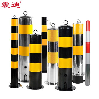 震迪钢管警示柱高100cm停车防撞柱道路隔离桩反光柱可定制SD0413固定款