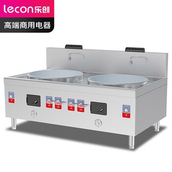 乐创（Lecon）800型锅径 柴油炒灶 LC-J-SD48