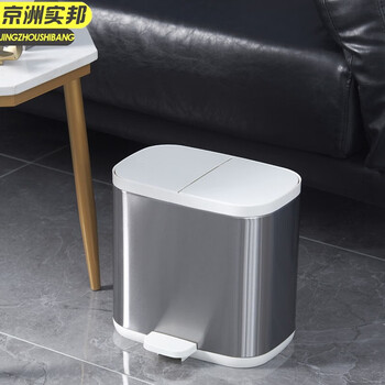 京洲实邦 灰色 北欧不锈钢垃圾桶分类方形脚踏式有盖JZSB-LJT1112