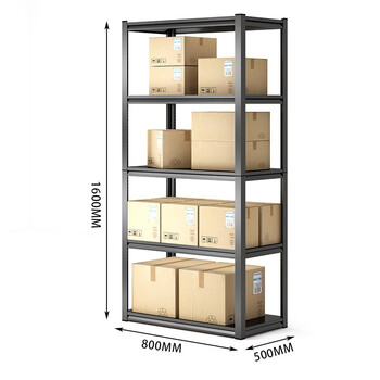 知旦 钢制货架 五层800*500*1600 仓库货架层架置物架收纳架子 HJ657