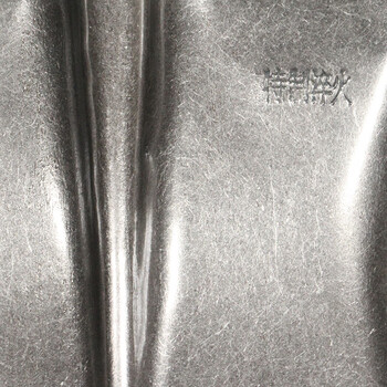 威陆 铁铲 方锹 防汛抗洪方锹 铁锨铁铲铁锹 【方锹头+椿木柄】