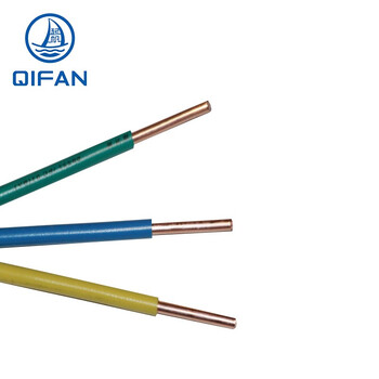 起帆（QIFAN）电缆 BV-300/500V-1*0.5平方国标家装单芯单股铜芯硬线 绿色 100米