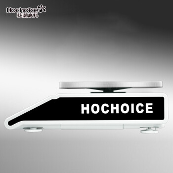  花潮高科（Hochoice）电子台秤电子天平0.1g实验室精准克称药材天平秤 1200g/0.1g 方盘 HC12001XG 600751