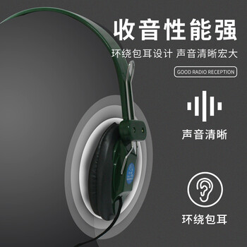 哲奇 SY-4型高阻双耳耳机 报务训练器材配套耳机 摩尔斯莫尔斯电码训练 原厂货源2200Ω 5个起订