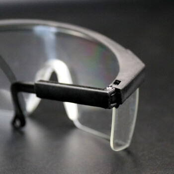 冰禹 BY-2324（12个）伸缩安全防护眼镜 实验防护化学防护目镜 黑架白片