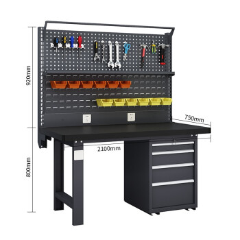 知旦灰色工作台ZD7220打包桌钳工台四抽柜双挂板带棚板灯架2.1米钢板台面