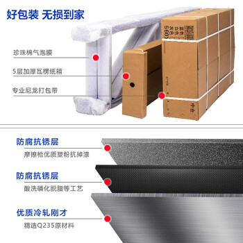 载象货架仓储货架置物架多层货架展示架置物储物架 中型150*50*200主架4层240kg