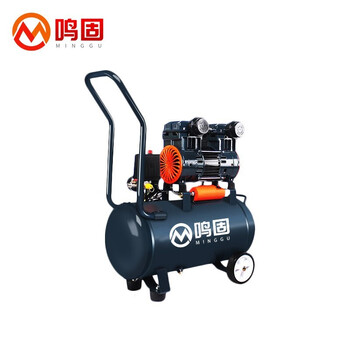 鸣固 无油空压机 220V无油大型低噪空气压缩机维修木工钉枪打气泵 1680-35L