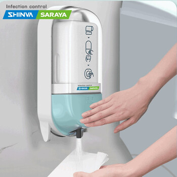 新华莎罗雅 便坐消毒液（5L）厕板坐便消毒液公共卫生间洗手间马桶圈坐垫圈消毒液消毒剂221221