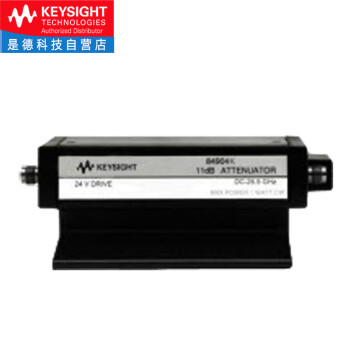 是德科技（Keysight）射频可编程衰减器 84904K（DC-26.5GHz，0-11dB，1dB步进） 