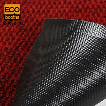 爱柯部落 入户地毯门垫脚垫 菠萝纹地垫吸水刮沙除尘防滑垫红色每2m幅宽定制110243