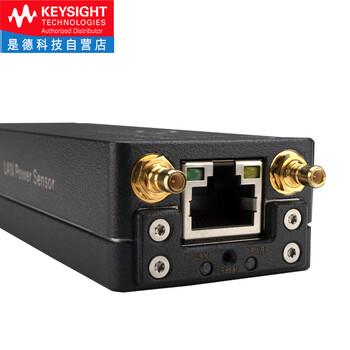 是德科技（keysight）USB/LAN宽动态范围平均功率传感器功率计探头 L2067XT（LAN热真空标准）10MHz–67GHz 