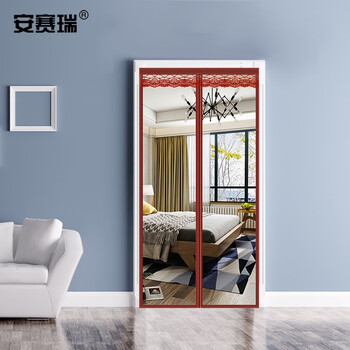 安赛瑞 门帘 空调门帘 防风磁吸门帘90×210cm 厨房防油烟塑料挡风帘 咖啡 全透明 710648