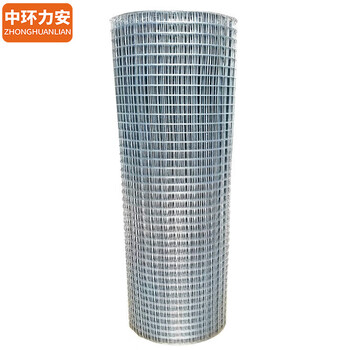 中环力安【1.5cm孔0.7mm粗*1.0米高1米长】铁丝网围栏镀锌电焊网养殖网阳台防护防鼠网钢丝网片护栏网玉米网