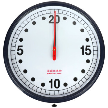 篮球比赛计时钟学校单位裁判计时器50cm直交流两用倒计