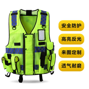 者也反光背心马甲工作服定制工地夜间反光背心 反光衣施工交通安全服环卫马甲印字网眼反光马甲 2XL