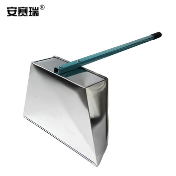 安赛瑞 商用白铁皮簸箕 幼儿园学校打扫卫生簸箕 工厂单位专用簸箕 铁皮垃圾铲（10把装） 12878
