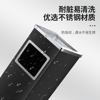 科力邦（Kelibang） 不锈钢方形垃圾桶 直投方桶商场用酒店宾馆大堂会所立式烟灰桶垃圾箱 KB1022 黑色