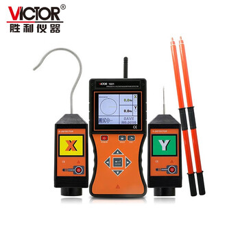 胜利仪器（VICTOR）无线高压语音核相仪高压核相器带语音高低压 VC1601 标配现货