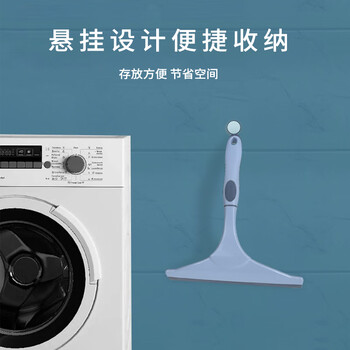 亿丽佳 手持玻璃刮擦玻璃神器多用玻璃清洁器擦窗器地板刮水器多功能玻璃清洁工具 10件/组