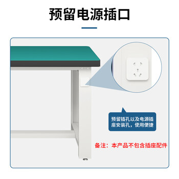 迈巍防静电工作台重型装配台物理实验桌工具桌检修桌可定制ME278