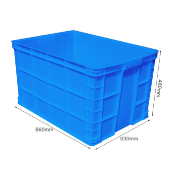 知旦 780周转箱 外径:860*630*480mm塑料盒子物料盒周转箱元件盒收纳盒工具盒零件盒龟箱 Z-780