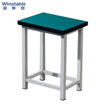 稳斯坦 WST213 防静电凳 学校用凳工作凳工厂专用凳 流水线员工凳 34*24*45需自行安装