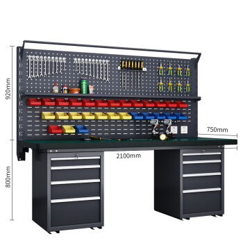 天旦重型工作台TD-T1224钳工装配桌打包桌2.1米左右四抽柜带双挂板带棚板灯架灰色