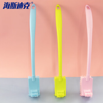 海斯迪克 HK-8035 加厚塑料长柄 双面软毛清洁马桶刷 卫生间弯曲缝隙刷 10个颜色随机