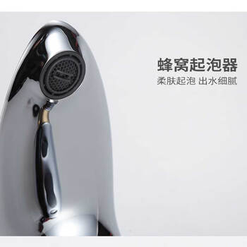 荣沃（RONGWO）RW-187交直流【单冷四件装】全铜款-套自动感应水龙头感应式红外线单冷热洗手器智能全铜定制