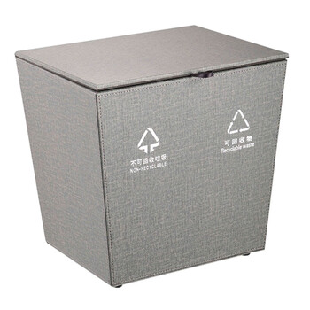 南 GPX-45L 南方套皮分类环保房间桶 砂钢内桶 牛仔灰 带盖分类垃圾桶 电梯口果皮桶 公用垃圾桶