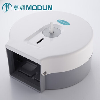 莫顿（MODUN） 卫生间挂壁纸巾盒可免打孔塑料圆形纸巾盒 加厚M-5826白色卷纸盒+卷纸1个+免钉螺丝