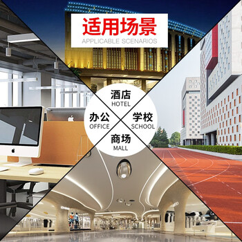 蓝炎 喷头免拆款装饰盖塑料装饰盖喷淋头配合 消防器材DN15 单个装