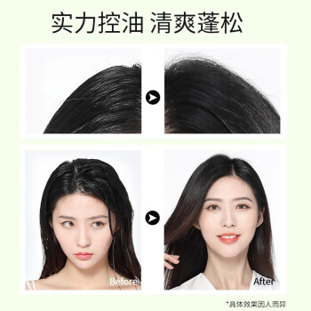 韩方五谷洗发水与利尻昆布洗发水洗发水哪个耐用插图6
