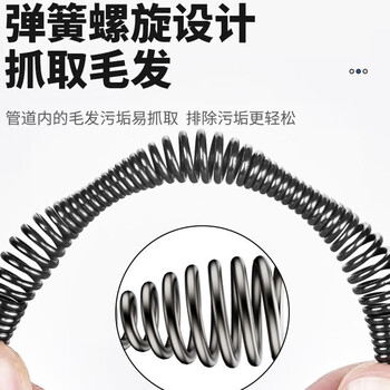 乐喏 管道疏通器通下水道3米马桶地漏厕所堵塞疏通工具家用弹簧