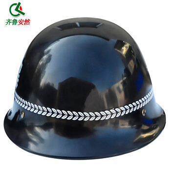 齐鲁安然 防暴头盔 保安头盔 安保器材防护勤务防暴盔学校单位保安室执勤巡逻队防爆 PC黑色【防暴头盔】