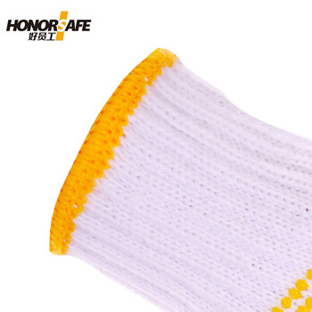 好员工 点胶棉线手套 防滑劳保手套 加厚耐磨 涂胶手套 120付 H7-TKB600DA 